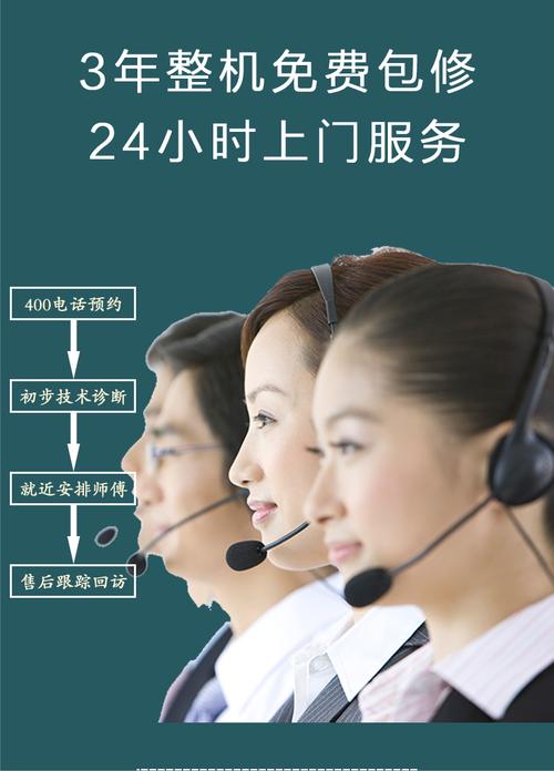 新零 空气能采暖家用地暖空气源热泵冷暖两用一体机变频空气能热水器